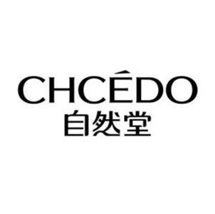 自然堂 Logo
