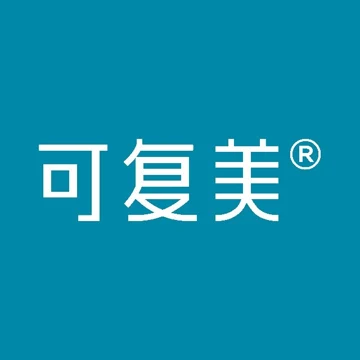 可复美 Logo