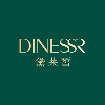 黛莱皙 Logo