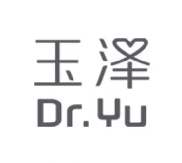 玉泽 Logo