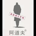 阿道夫 Logo