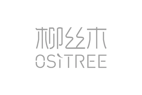 柳丝木 Logo