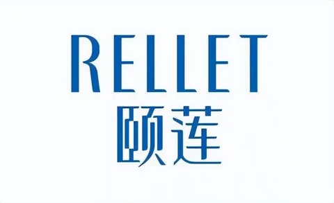 颐莲 Logo