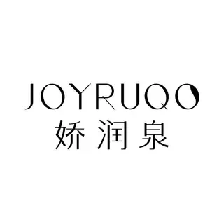 娇润泉 Logo