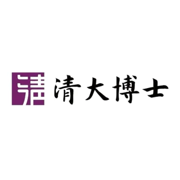 清大博士 Logo