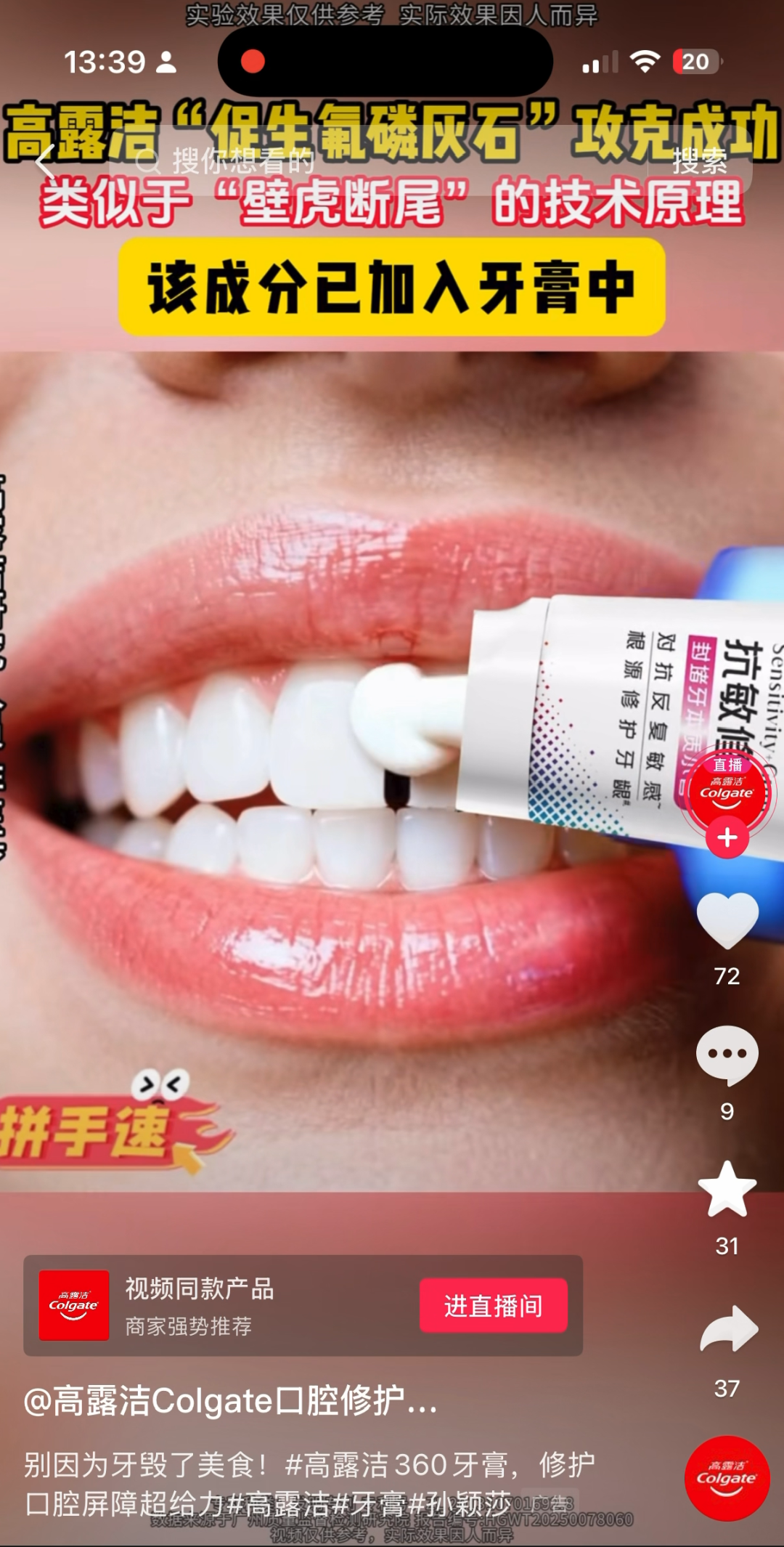 内容图片