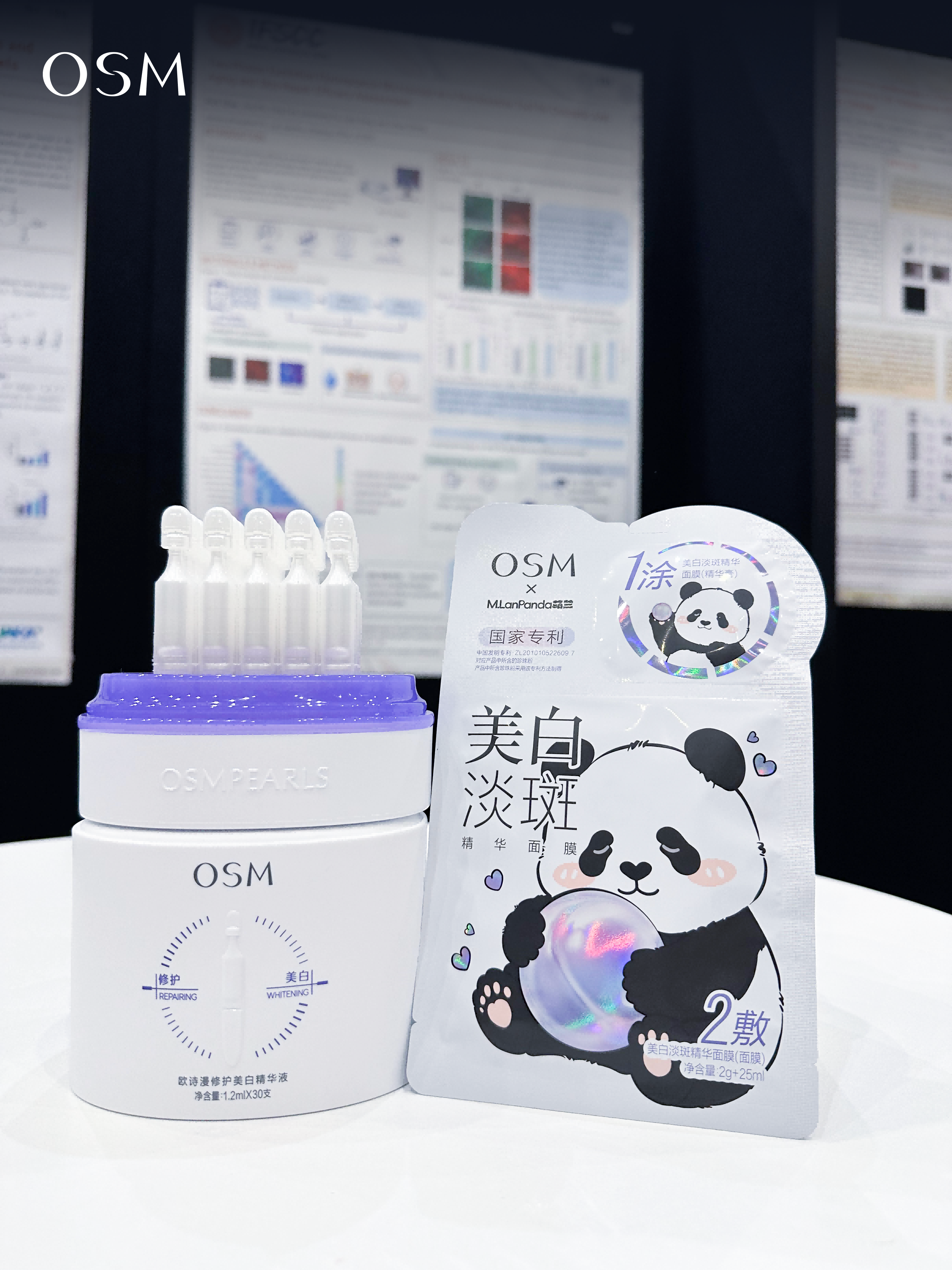 内容图片