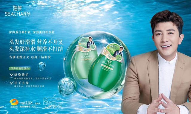 成分主义盛行，看后起之秀的洗护品牌海莱如何接招？