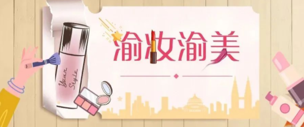 内容图片