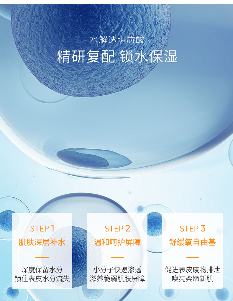 内容图片