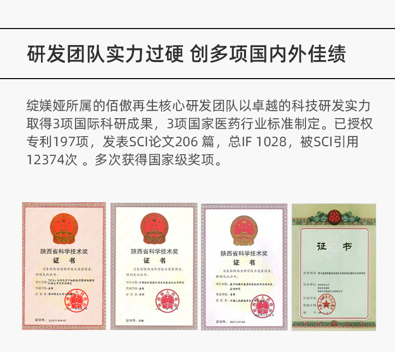 内容图片