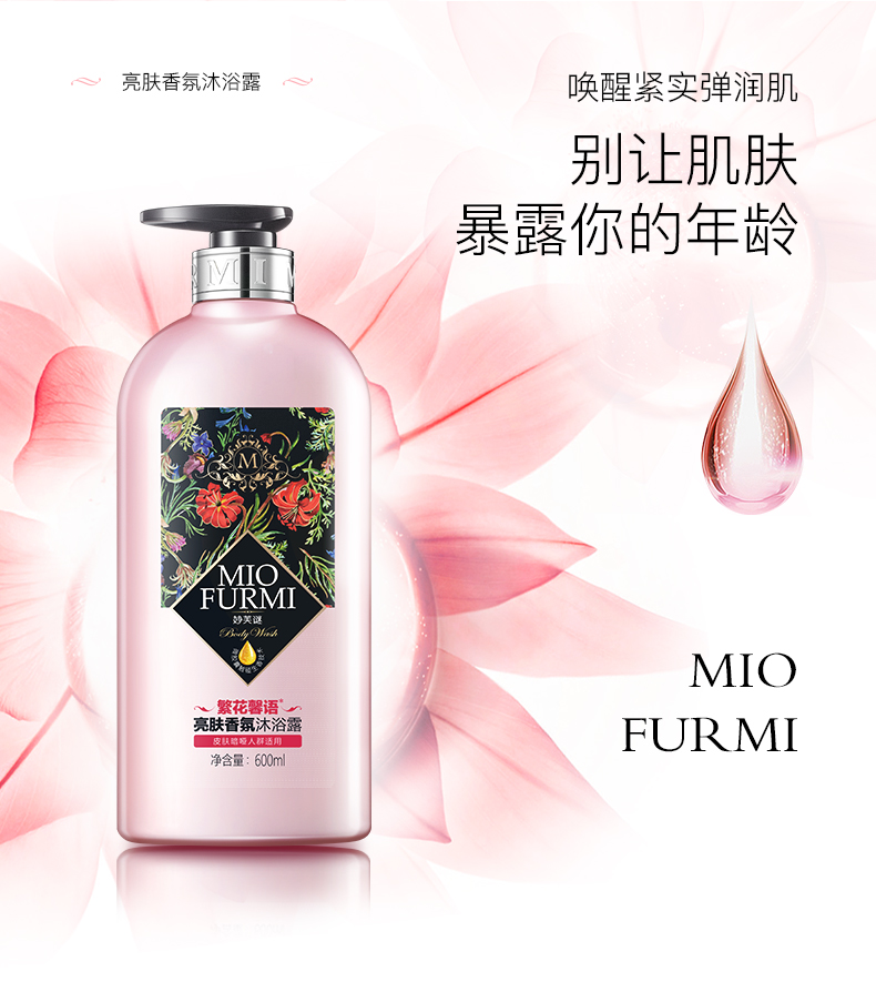 内容图片