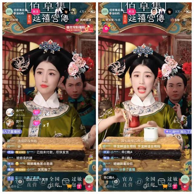 内容图片