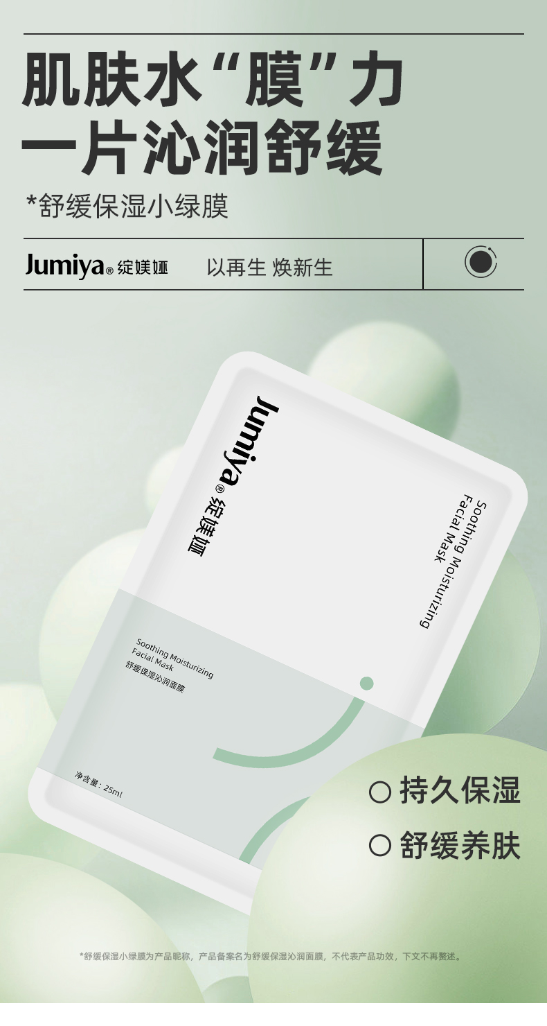内容图片