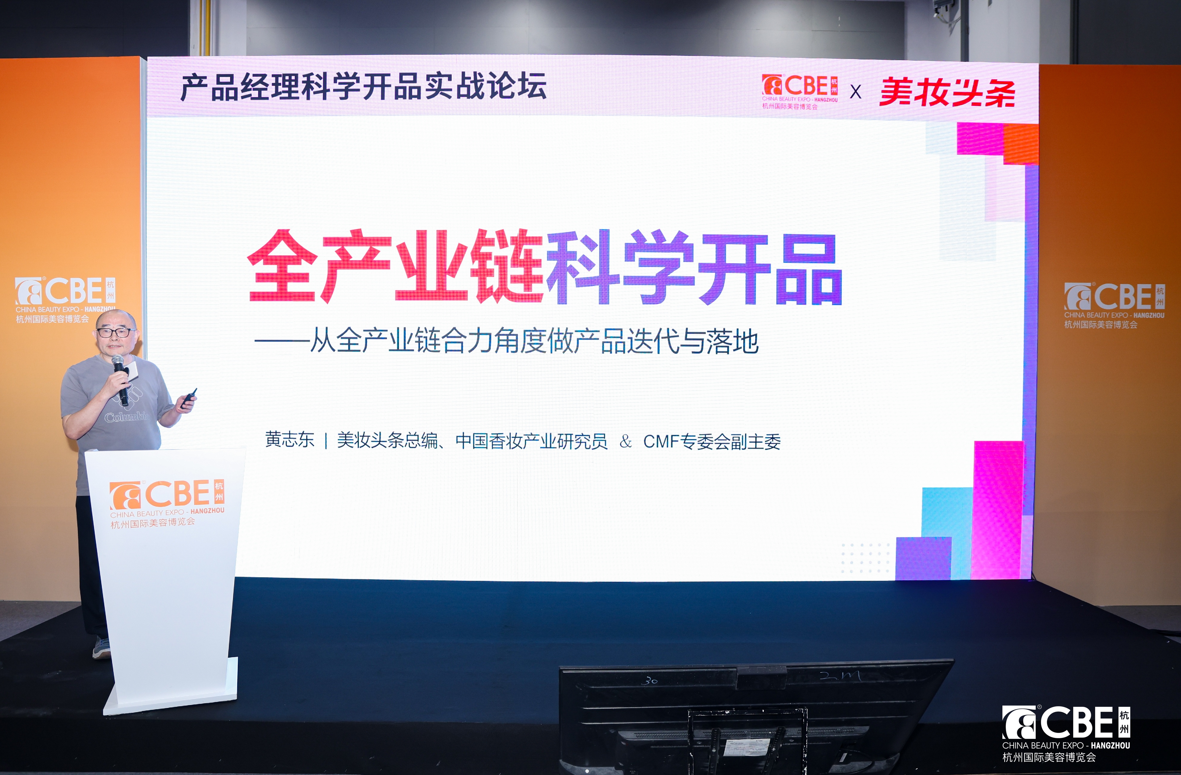 内容图片