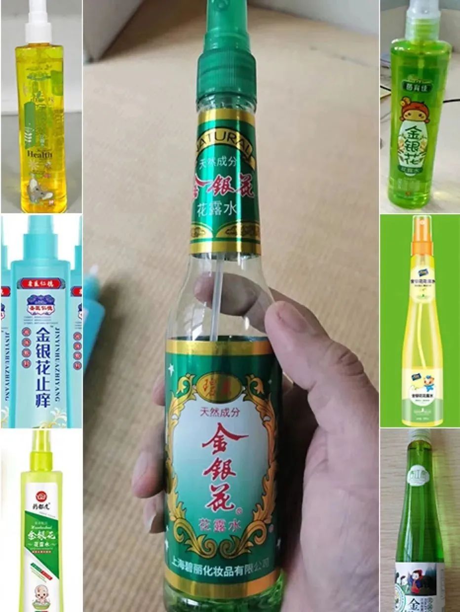 国知局撤销“金银花”商标