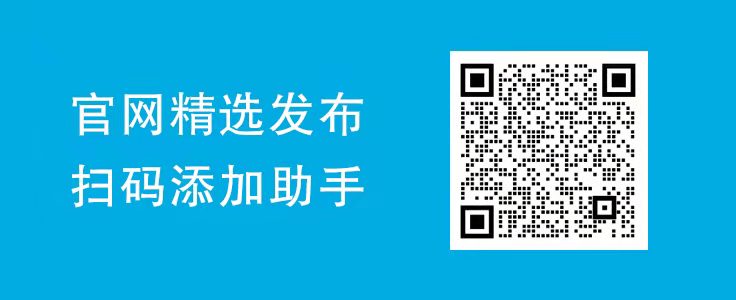 美妆头条·新媒体