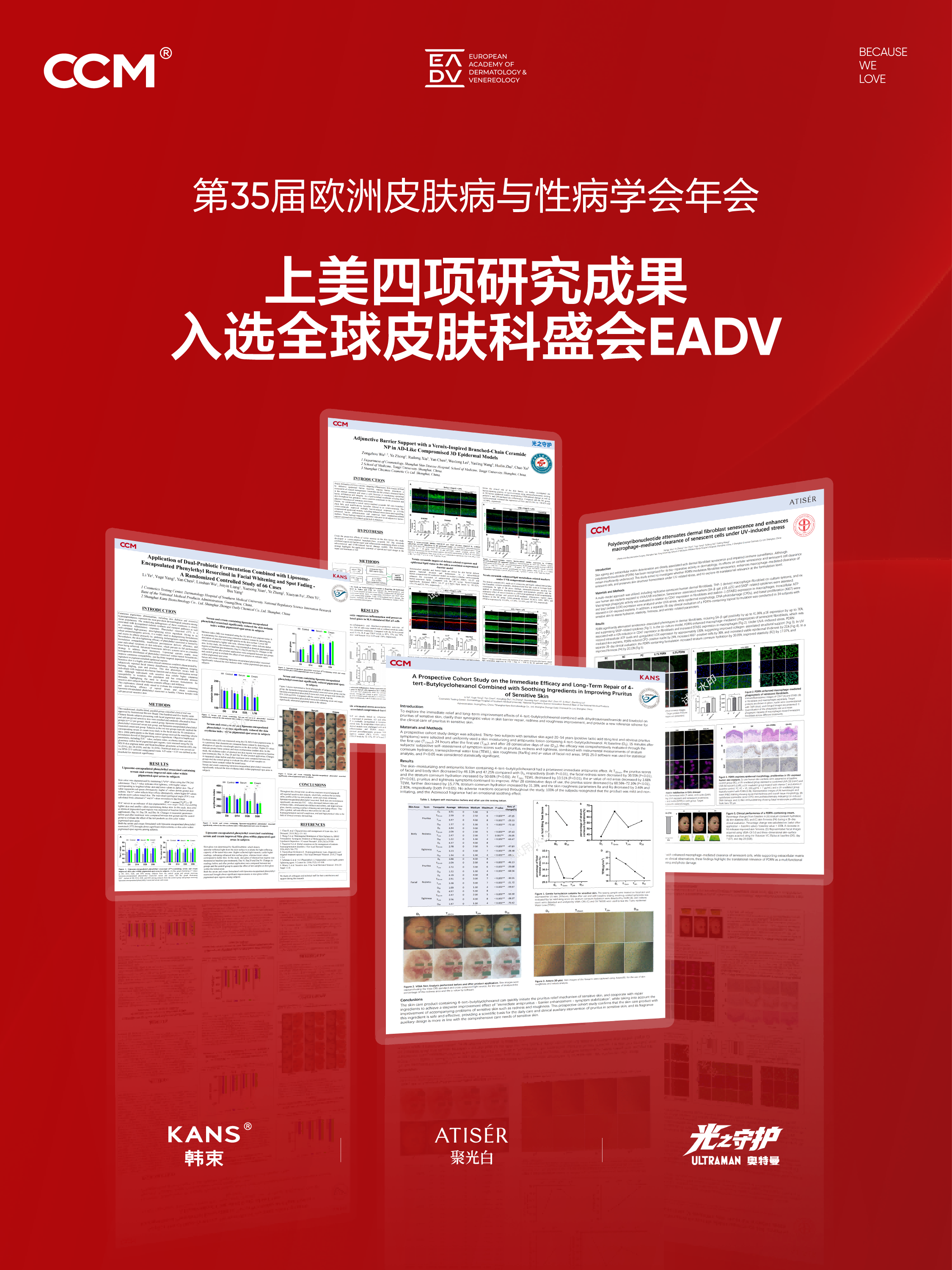 内容图片