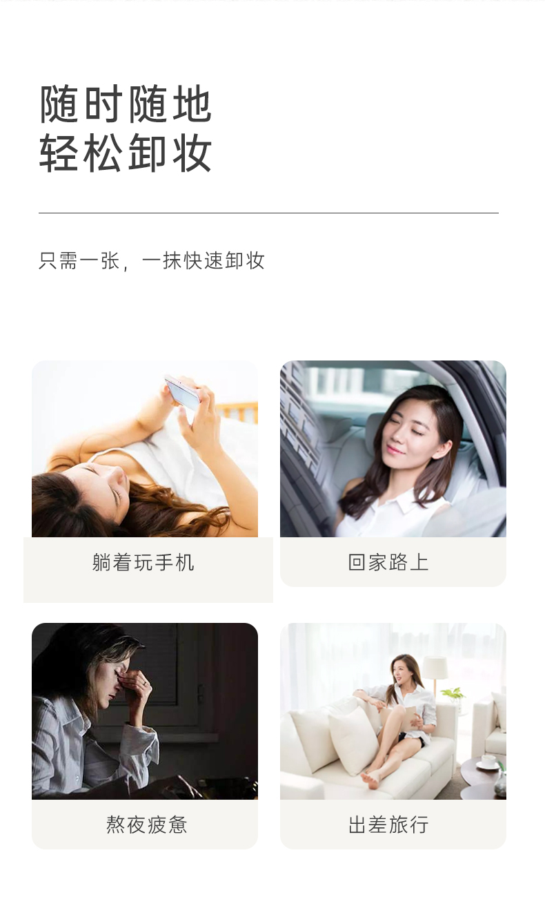 内容图片