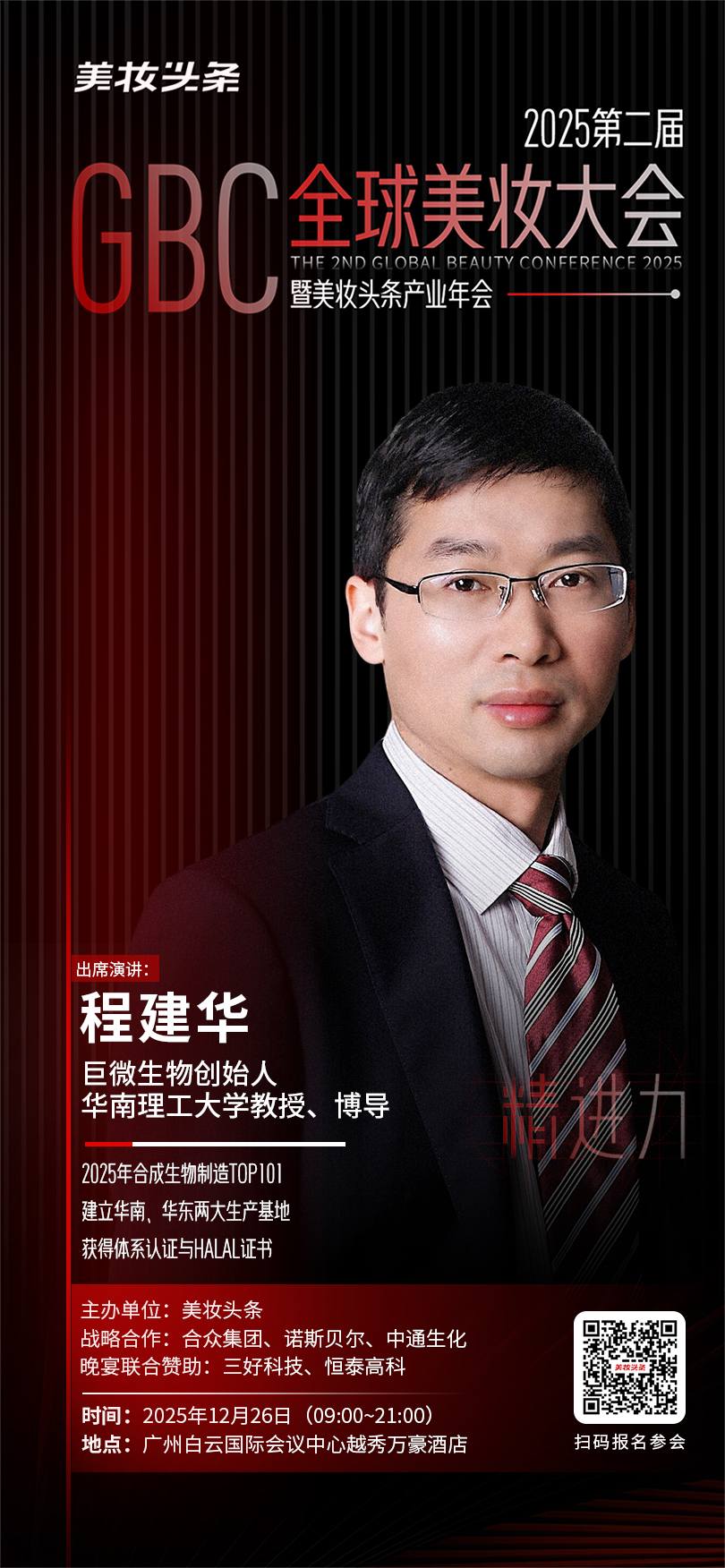 内容图片