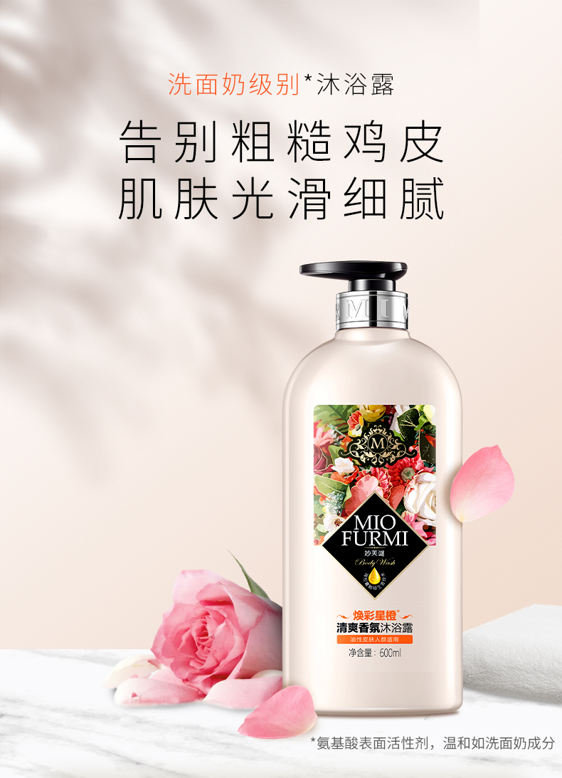 内容图片