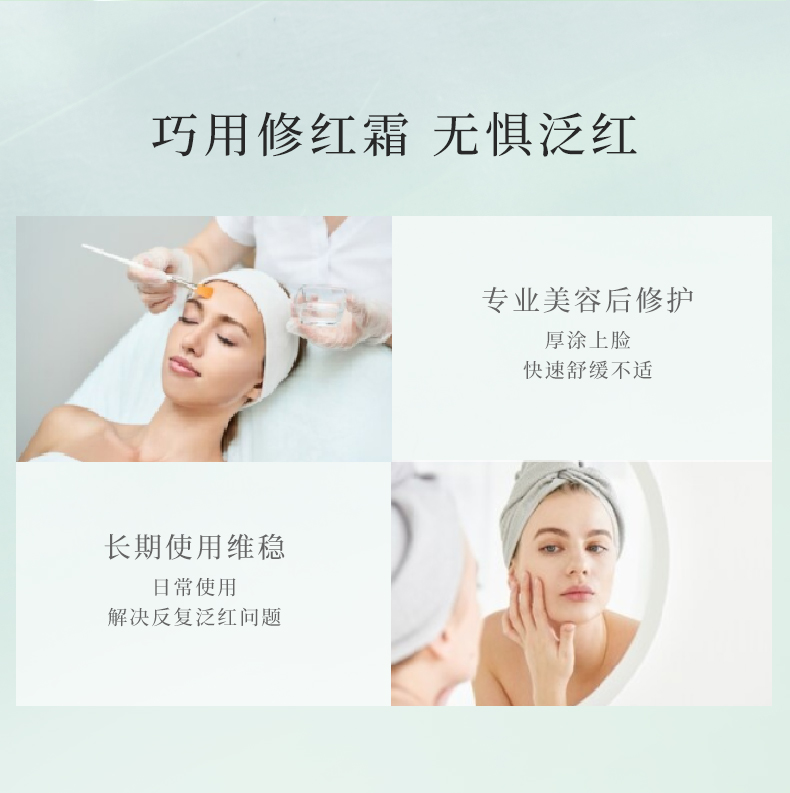 内容图片