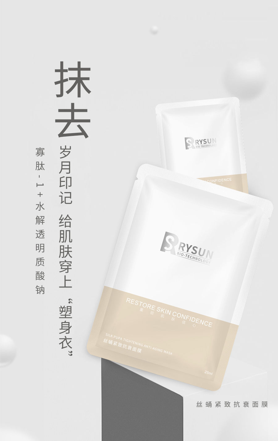 内容图片