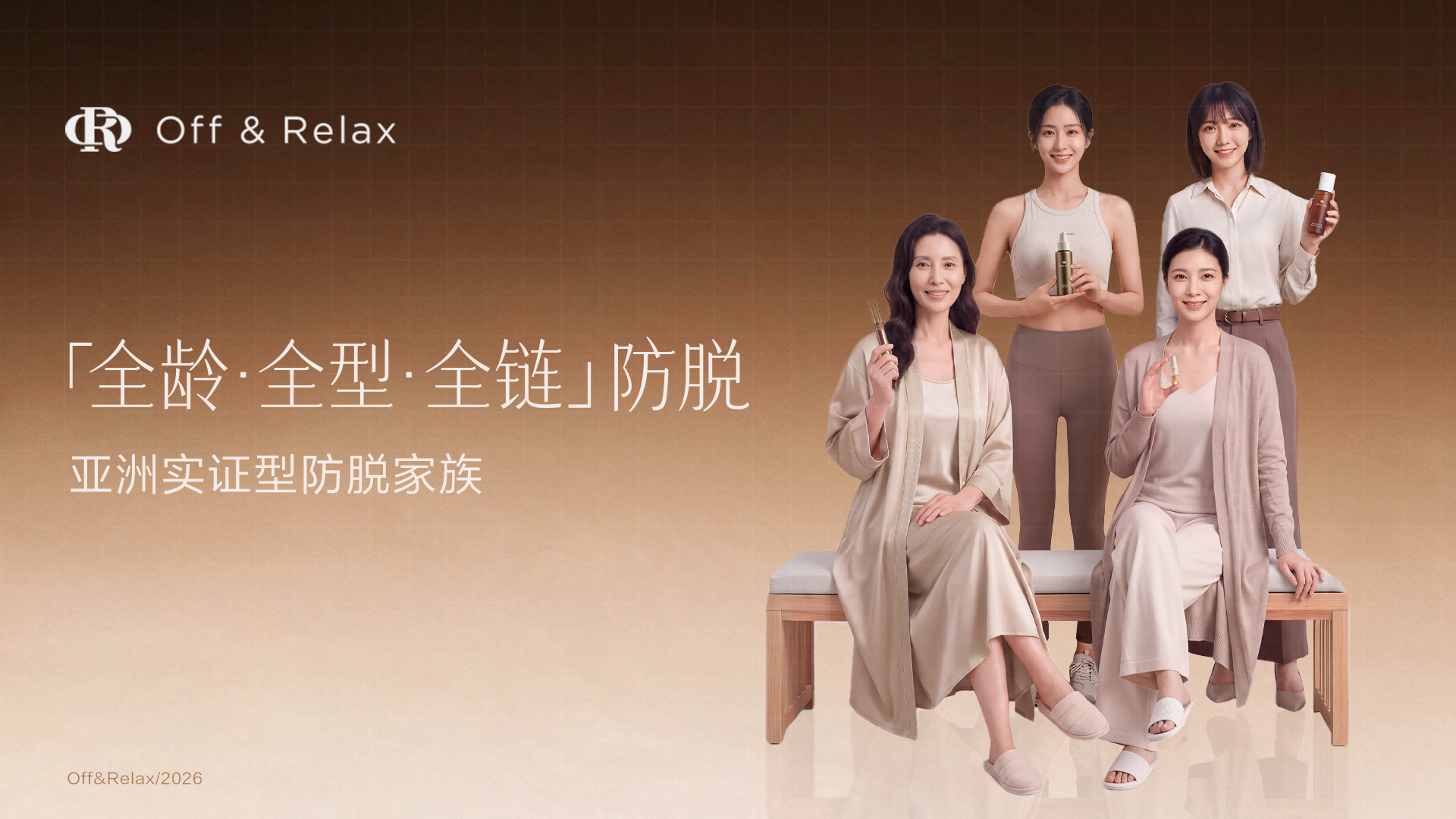 内容图片