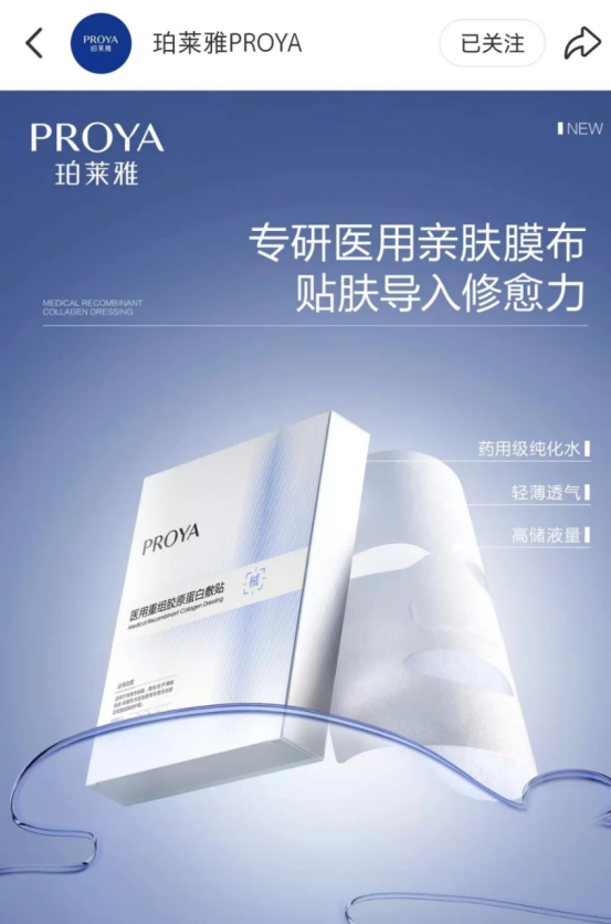 内容图片