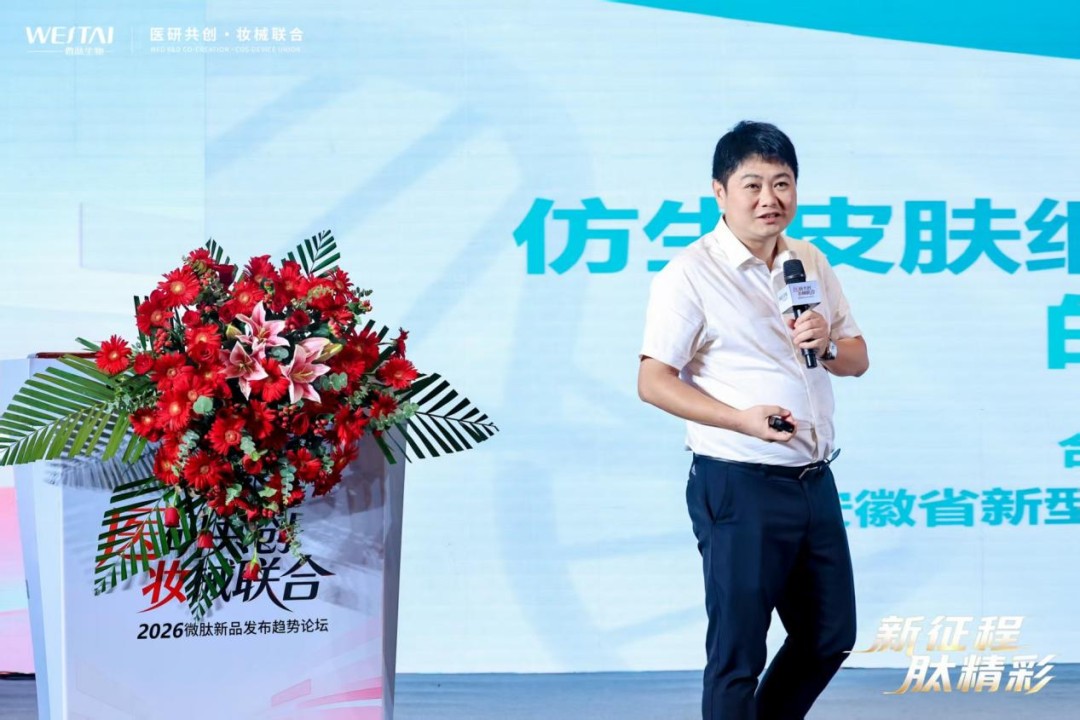 内容图片