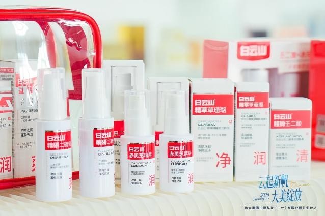 内容图片