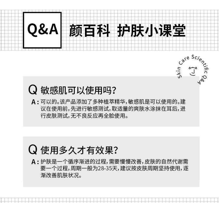 内容图片