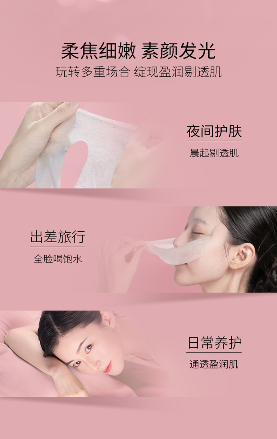 内容图片