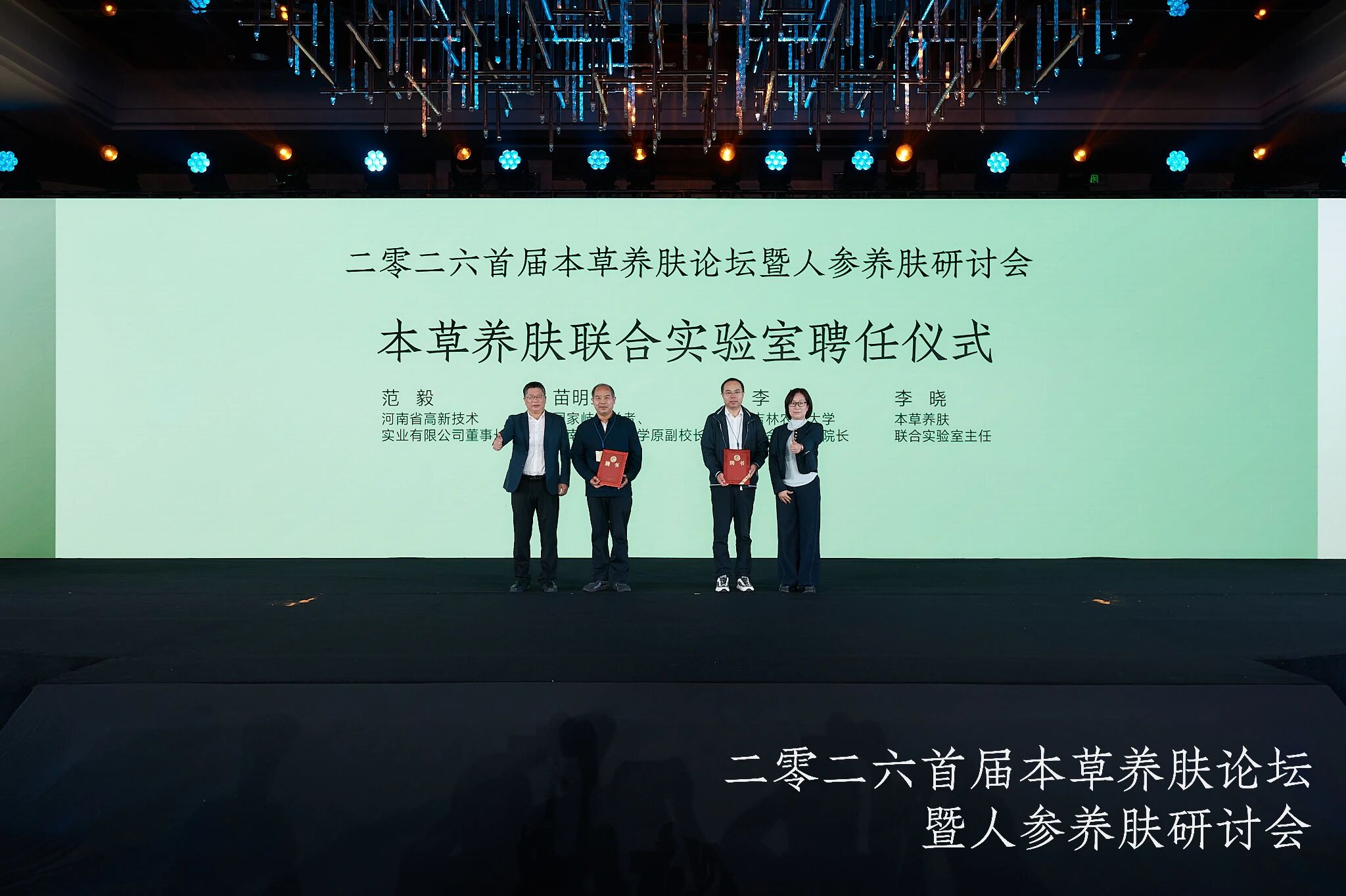 内容图片