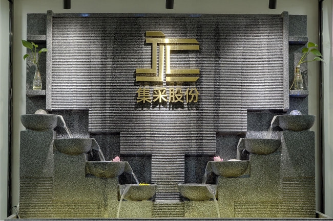 进口B2B跨境供应链平台“集采”完成1亿元A+轮融资