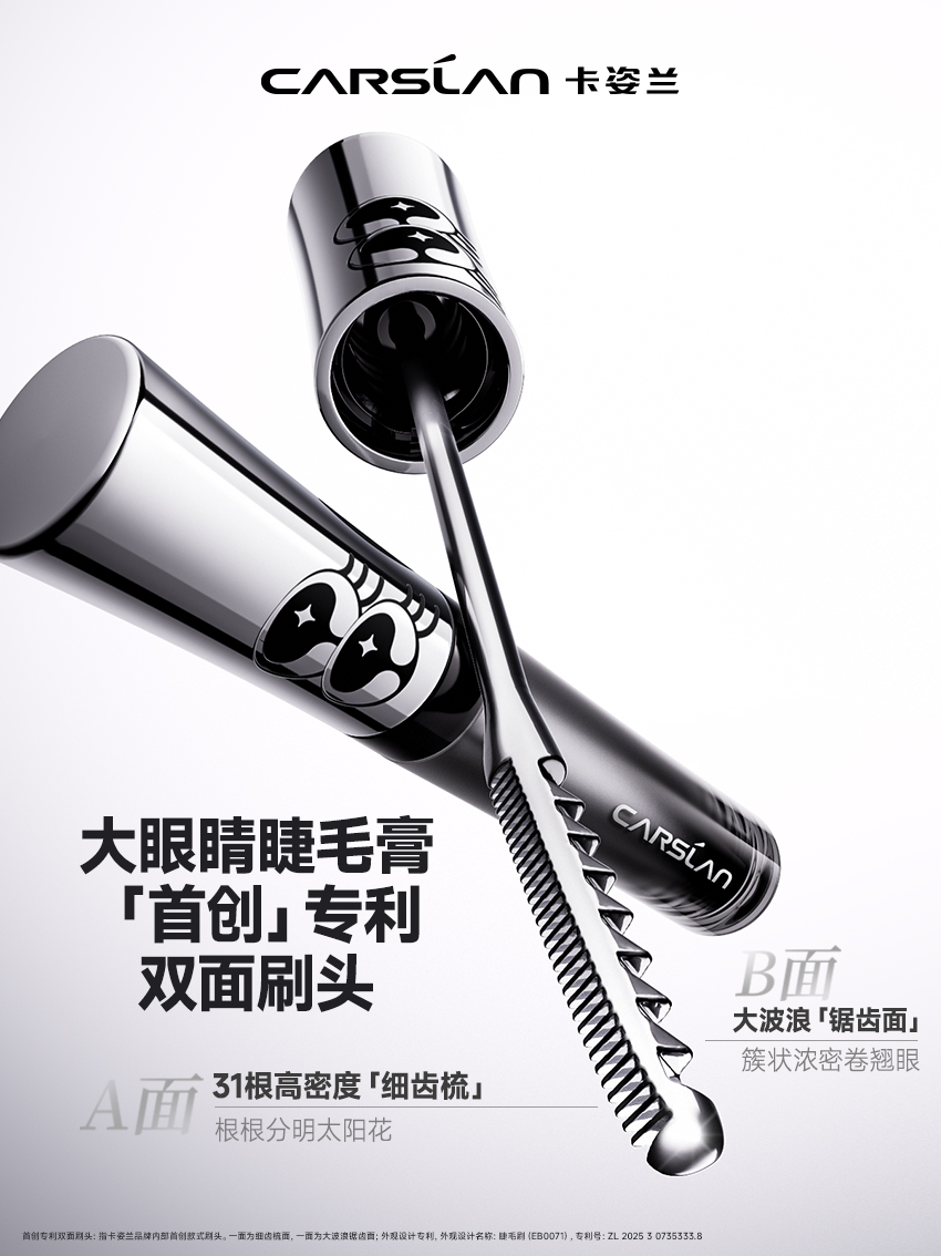 内容图片