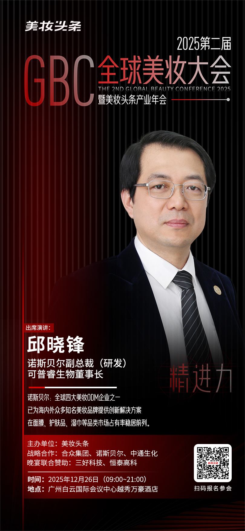 内容图片