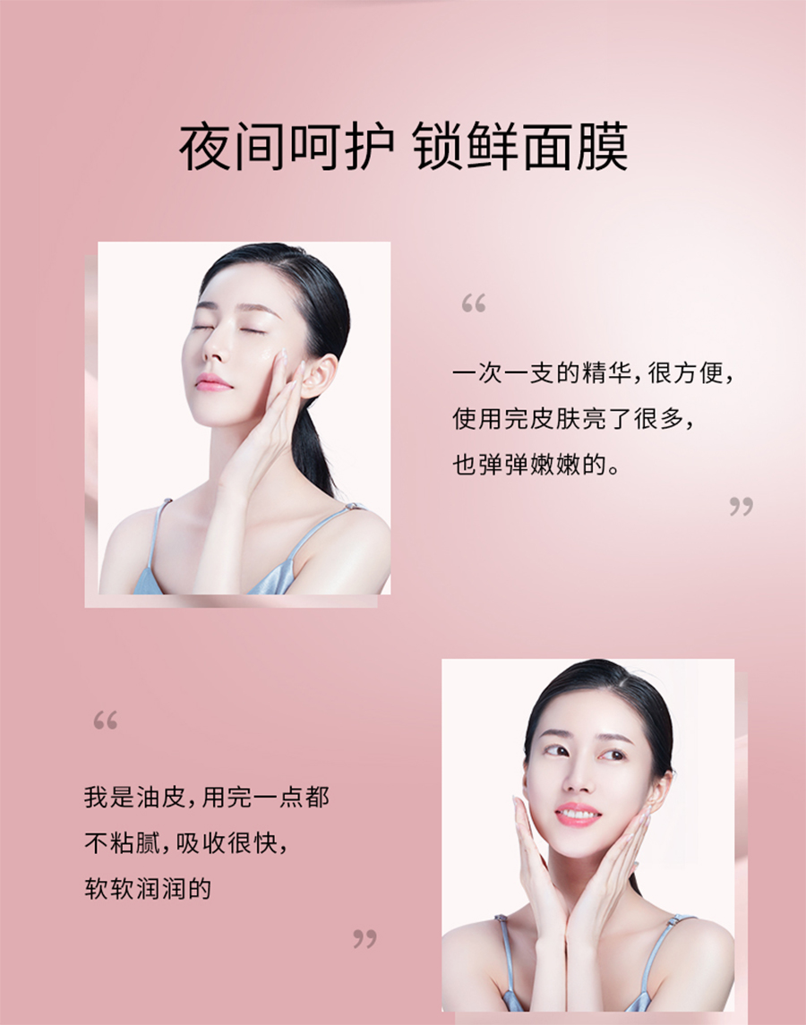 内容图片