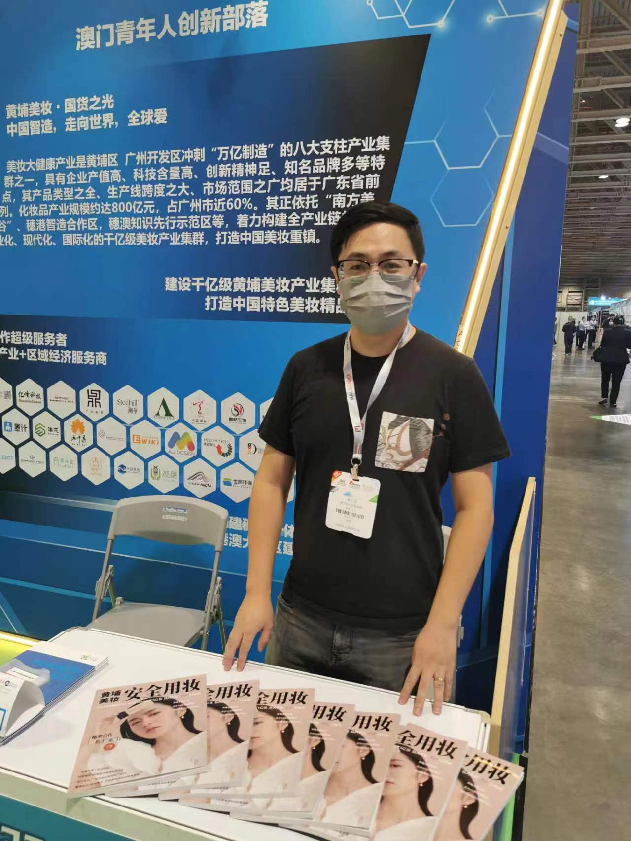 内容图片