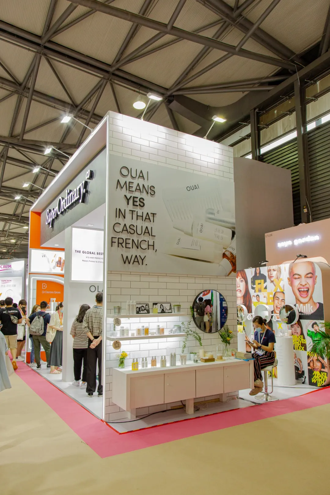进口小众美妆走红，SuperOrdinary携15大Ins Beauty品牌亮相美博会