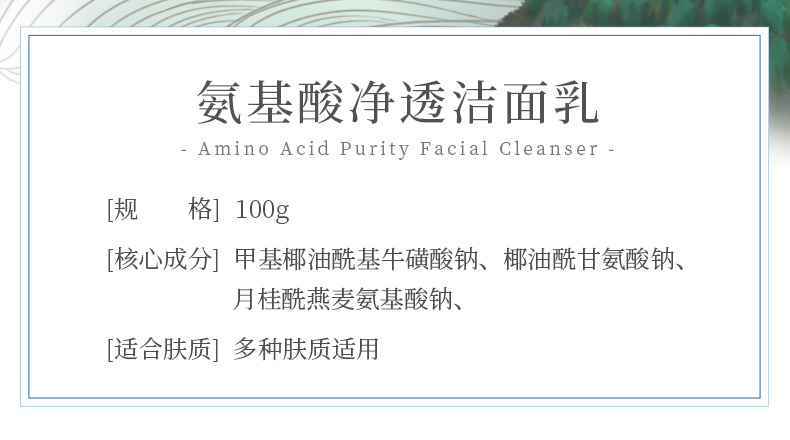 内容图片