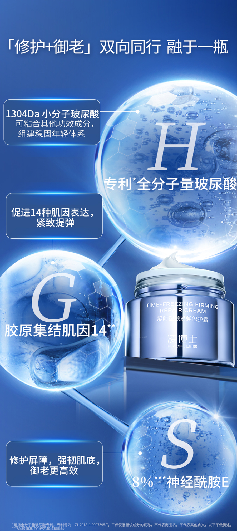 内容图片