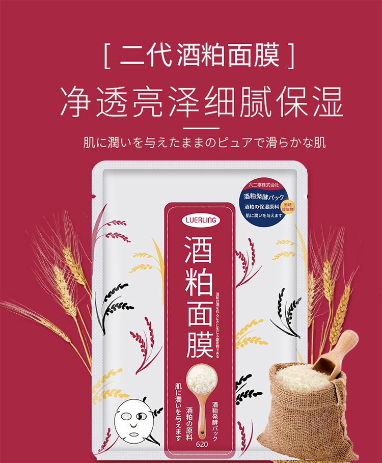 内容图片