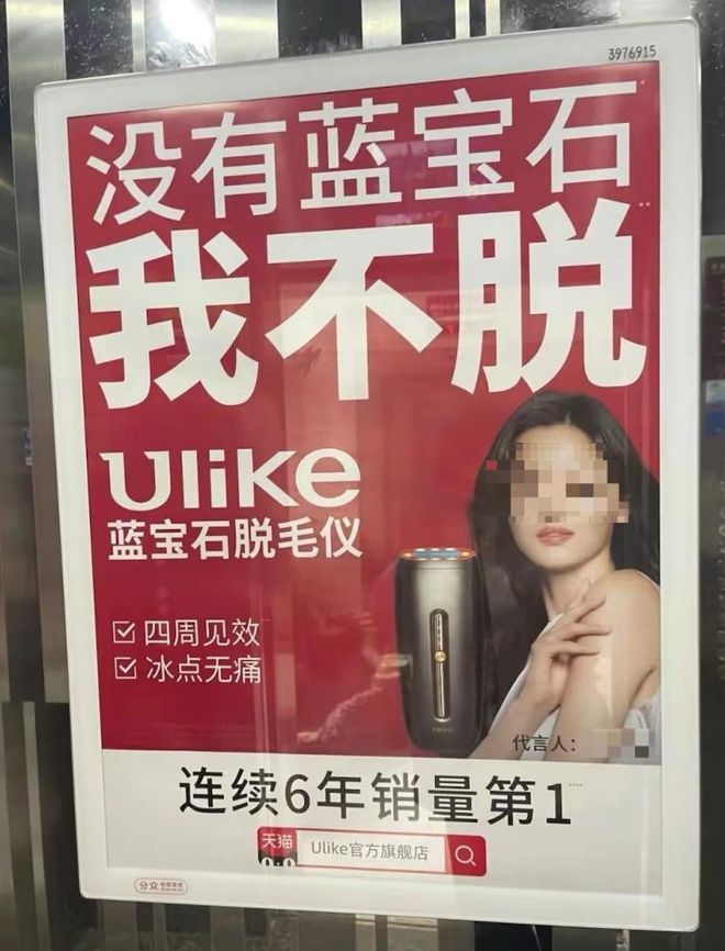 内容图片