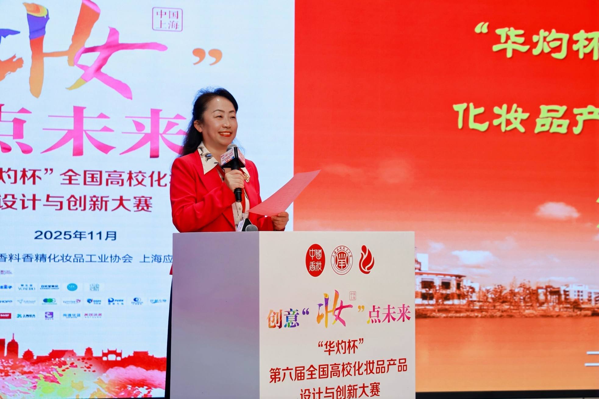 内容图片