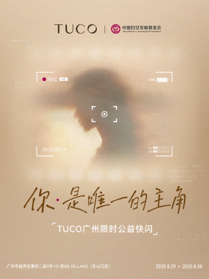 内容图片