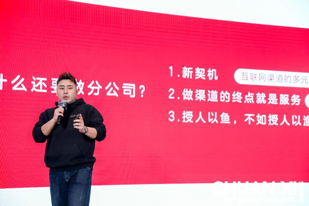 内容图片