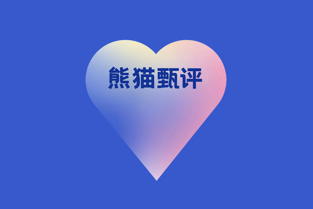 内容图片