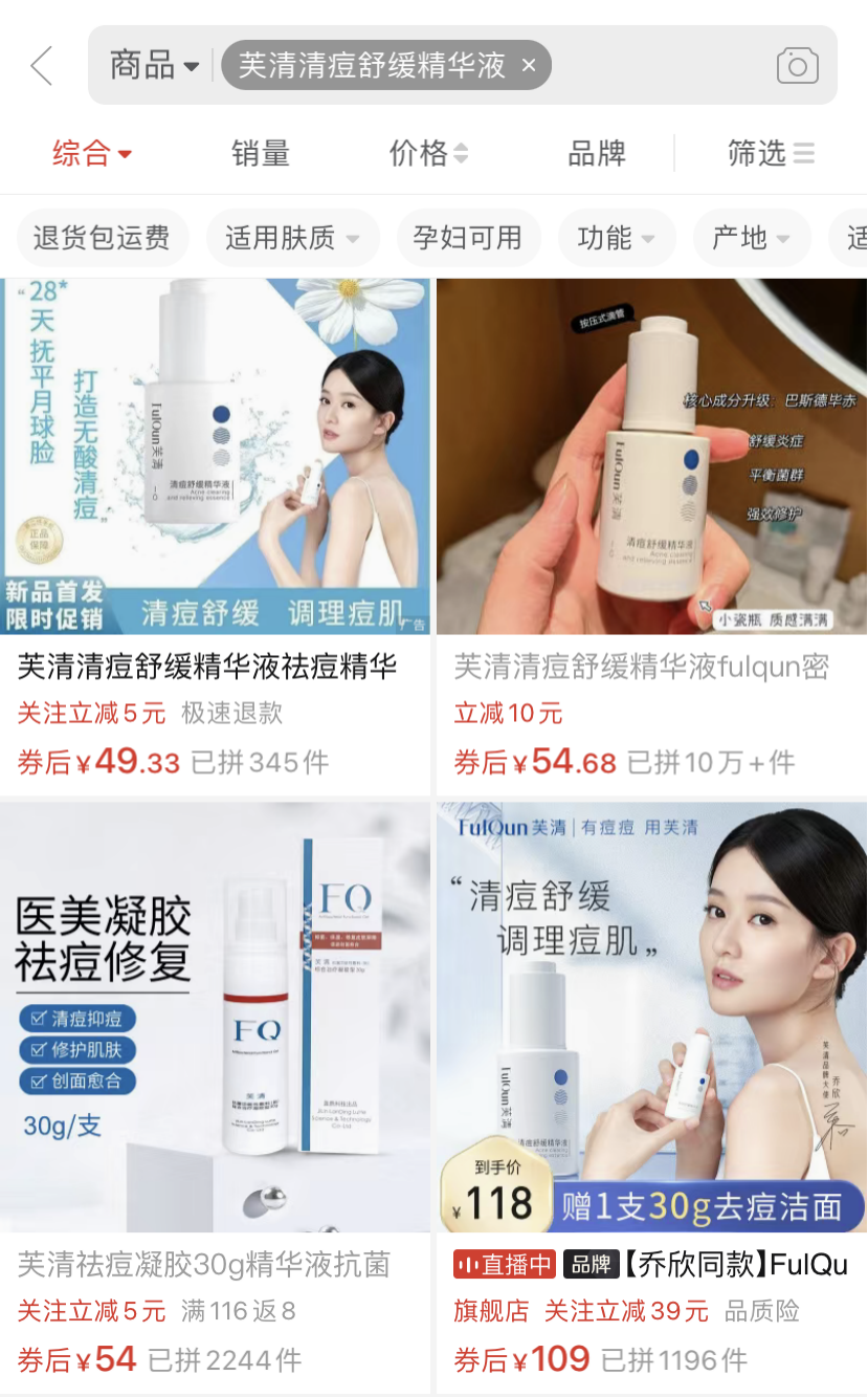 内容图片