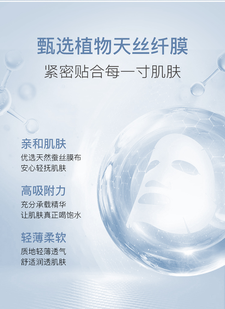 内容图片